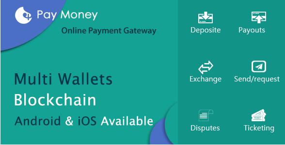 PayMoney v4.0.1 – 安全的在线支付网关