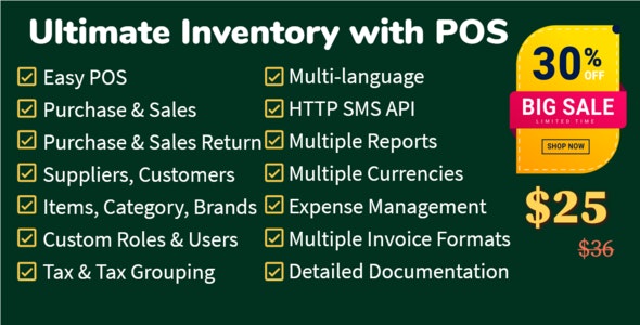 Ultimate Inventory with POS System v2.4
