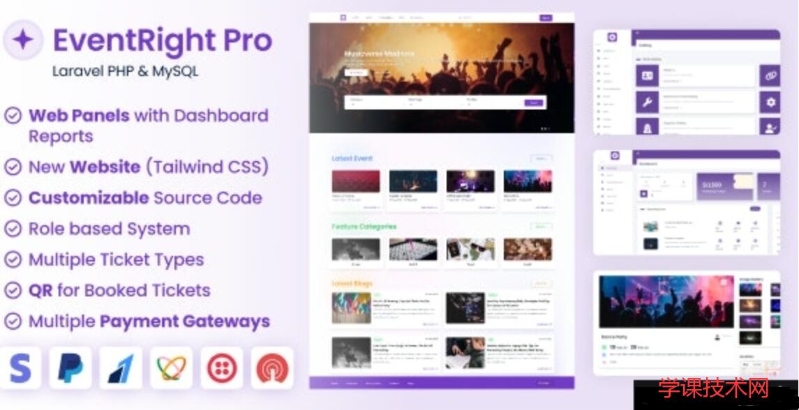 EventRight Pro v1.8.0 - 带有网站和 Web 面板 (SaaS) 的门票销售和活动预订与管理系统 (SaaS)