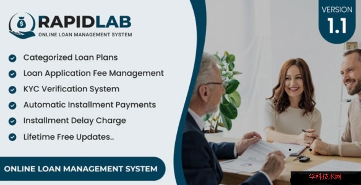RapidLab v1.1 - Online Loan Management System