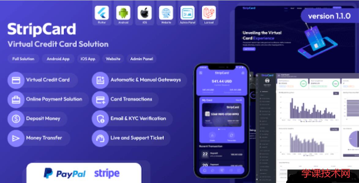 StripCard v1.2.0 - Virtual Credit Card Solution