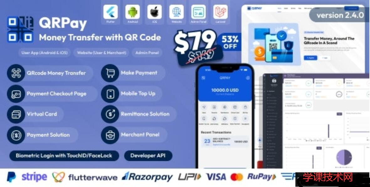 QRPay v2.4.1 - Money Transfer with QR Code Full Solution