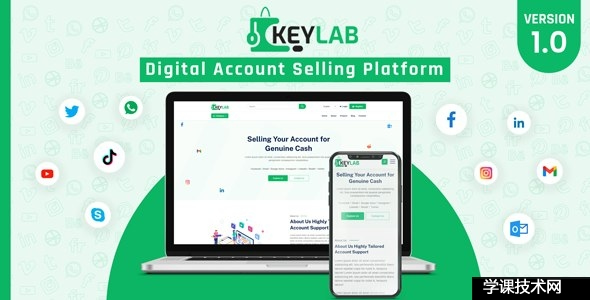 KeyLab v1.0 - 数字账户销售平台