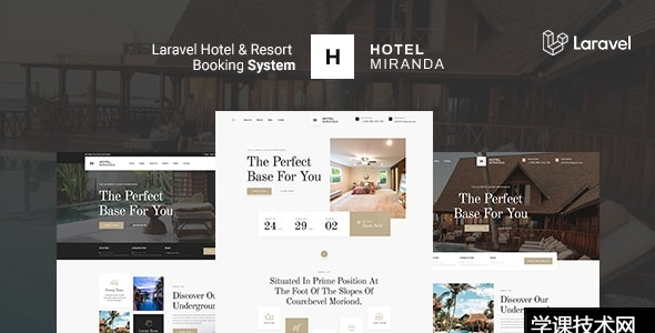 Miranda v1.37.3 - Laravel Hotel & Resort 多语言预订系统