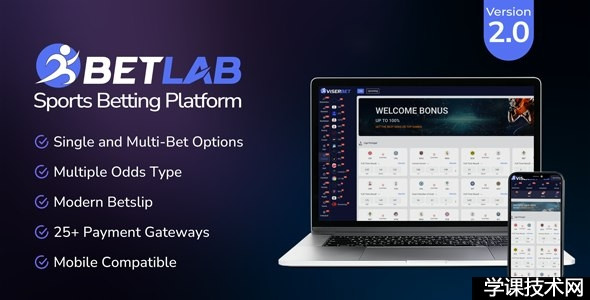BetLab - Sports Betting Platform Premium v2.0