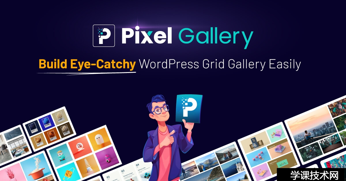 Pixel Gallery Pro v1.3.5