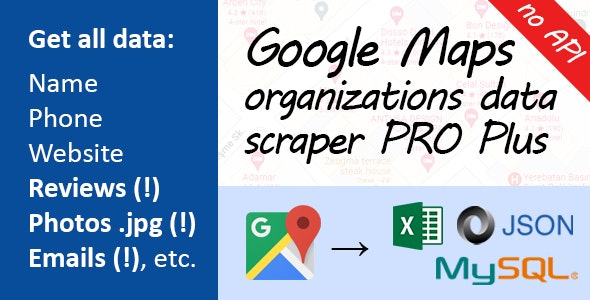 Google Maps Data Scraper PRO plus v1.18.8 - Google 地图的专业数据抓取器