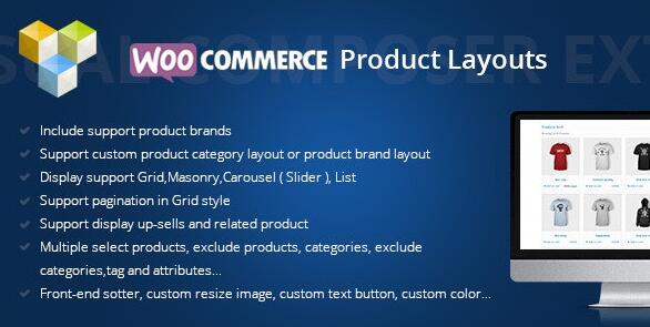 DHWCLayout v3.1.24 – Woocommerce产品布局插件