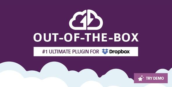 Out-of-the-Box v1.21.3 无限制版 – WordPress Dropbox插件