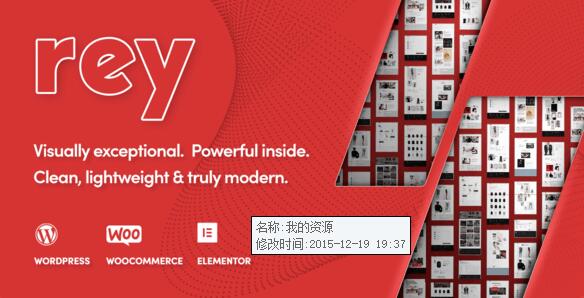 Rey v2.3.3 – WordPress时尚服装家具主题