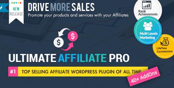 Ultimate Affiliate Pro v7.6 – WordPress会员营销插件