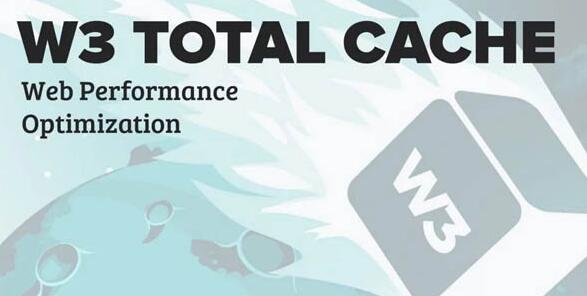 W3 Total Cache Pro v2.2.1激活版（已汉化）– WordPress缓存插件