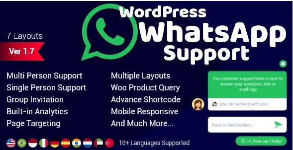 WordPress WhatsApp Support v2.3.1 破解版