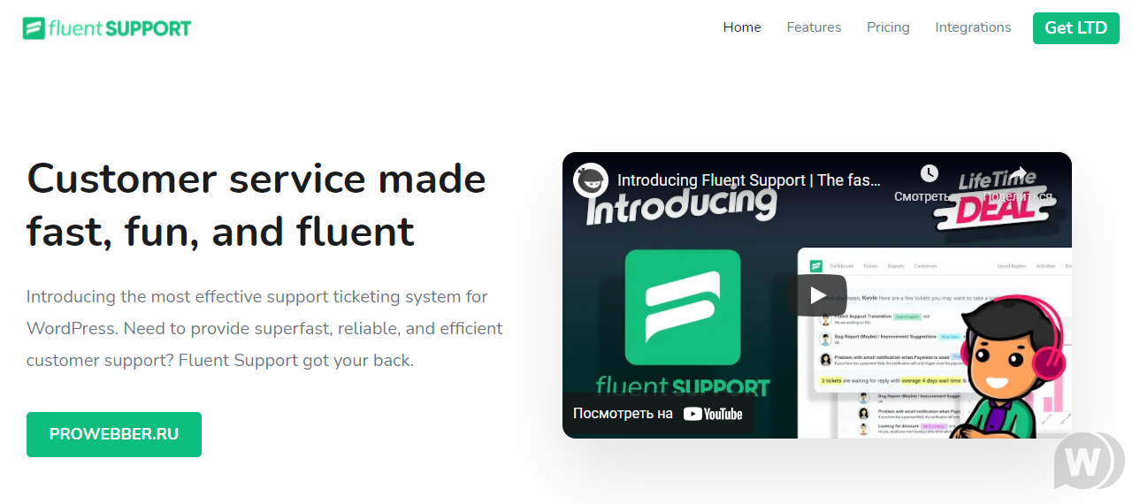 Fluent Support Pro v1.8.8 – WordPress 帮助系统插件