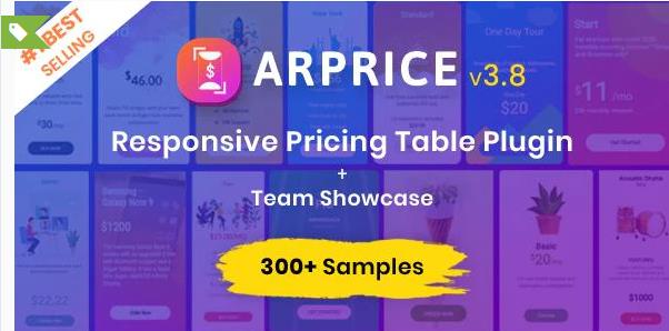 ARPrice v4.0.1（已汉化） – WordPress 定价表插件