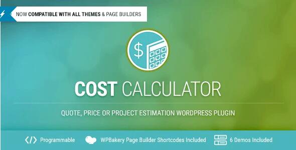 Cost Calculator v2.3.7 – WordPress计算插件