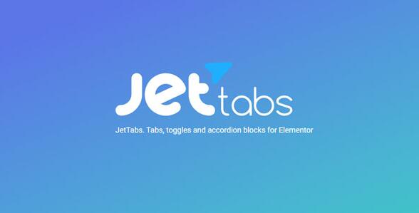 JetTabs v2.1.17破解版 – Elementor的选项卡，切换和手风琴块
