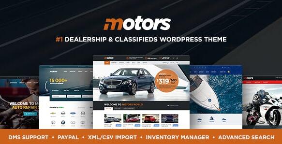Motors v5.1.7（已汉化）+ Mobile App –分类WordPress主题