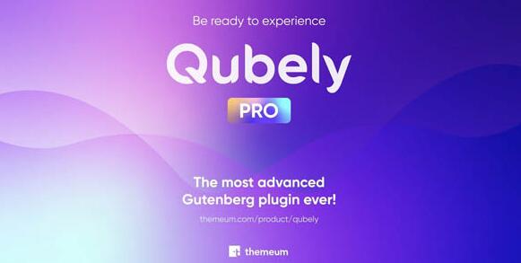 Qubely Pro v1.3.6破解版（已汉化） – 终极WordPress Gutenberg插件