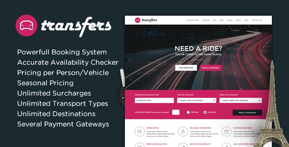 Transfers v2.07（已汉化） – WordPress交通和汽车租赁主题