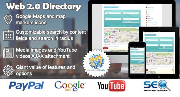 Web 2.0 Directory v2.9.8 – WordPress Web 2.0 目录插件