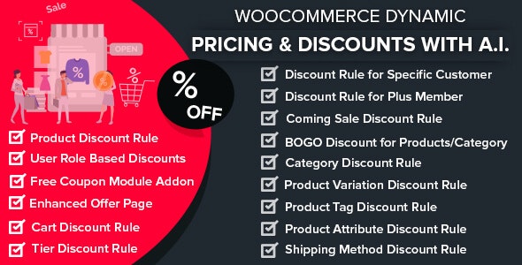 WooCommerce Dynamic Pricing & Discounts with AI v2.0.0 – WooCommerce 动态定价折扣插件