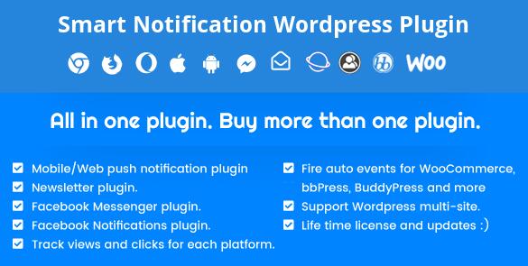 Smart Notification v9.3.9破解版 – WordPress智能通知插件