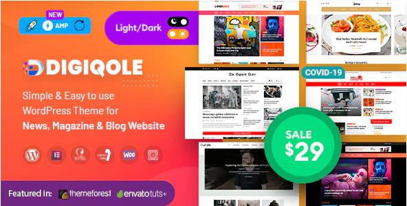 Digiqole v2.1.1 –  新闻杂志门户网站主题模板