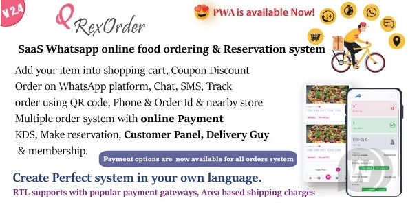 QrexOrder v3.2.8（已汉化86%） – SaaS QR 多家餐厅/WhatsApp 在线订购/预订系统