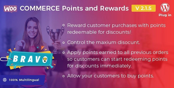 Bravo – WooCommerce Points and Rewards v2.5.8（已汉化） – WordPress WooCommerce积分和奖励插件