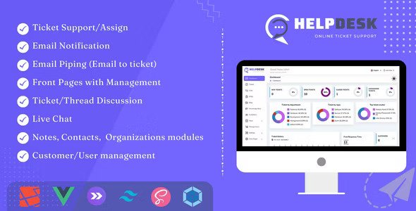 HelpDesk v4.00（后端已汉化95%） – 带网站的在线工单系统 – 工单支持和管理