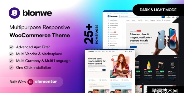 Blonwe v1.2.1 – 多用途 WooCommerce 主题