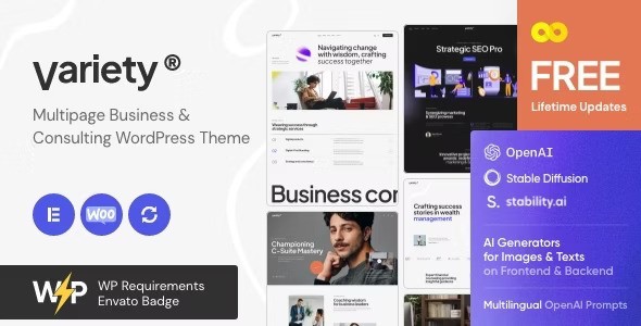 Variety v1.1.0 – WordPress 多页商业和咨询主题