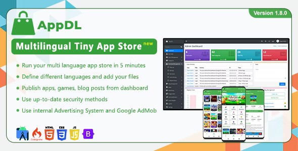 AppDL v2.0 – 多语言微型应用商店